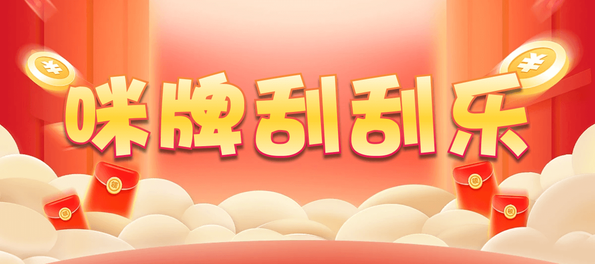 台湾28,大小,幻象算法,加拿大28,加拿大预测,数据,预测,组合
